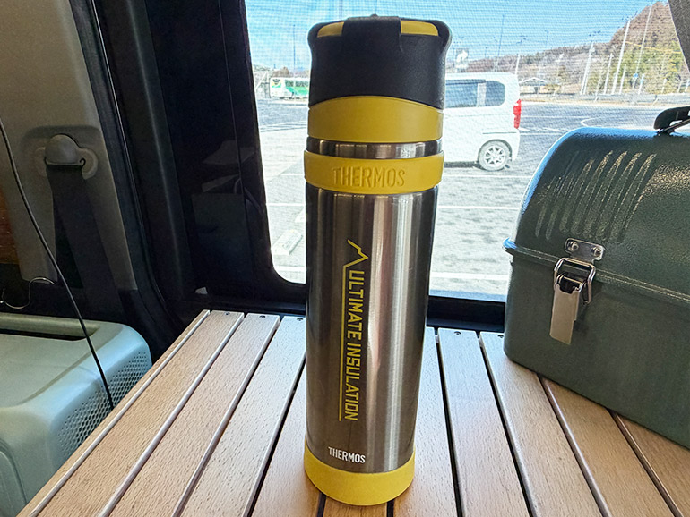 サーモスボトル