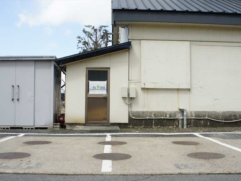 RVパーク 青森お～の～パーク in さかた温泉の駐車場