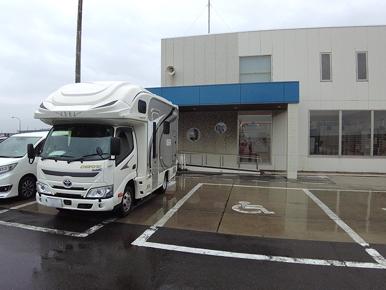 フェリーの受付所