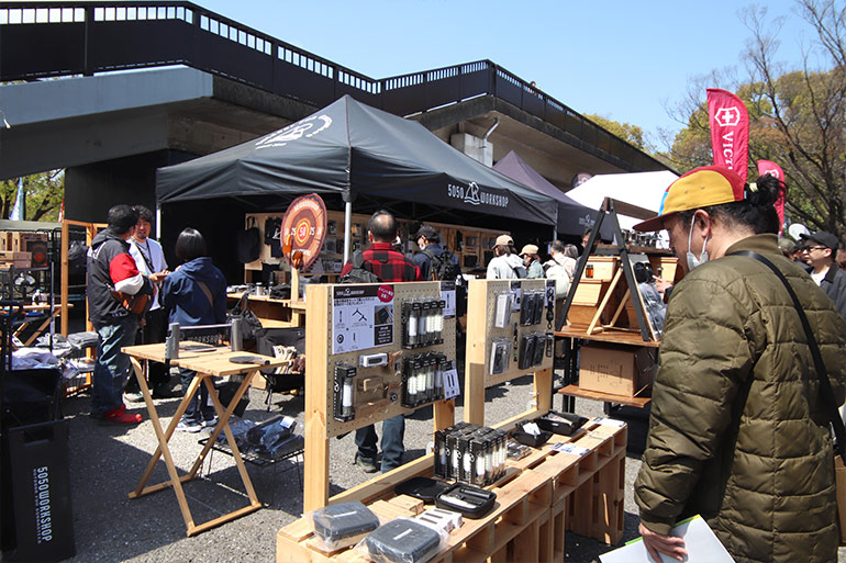 過去のアウトドアデイジャパンの様子