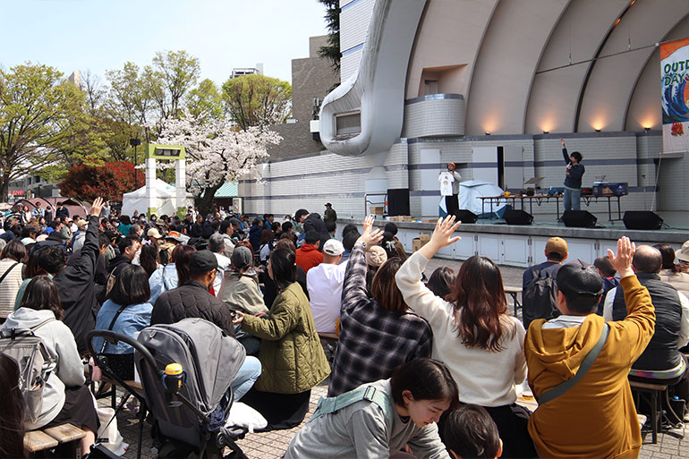 過去のアウトドアデイジャパンの様子