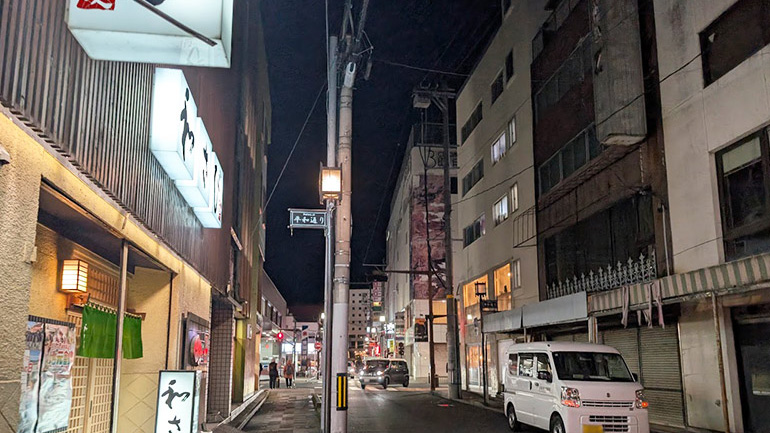 車中泊生活者が巡る、福島・いわきの旅