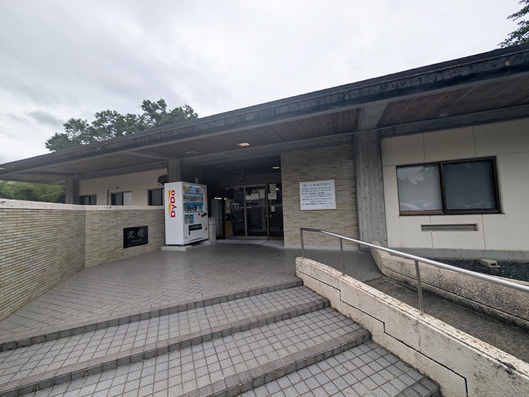 北部憩いの家の外観