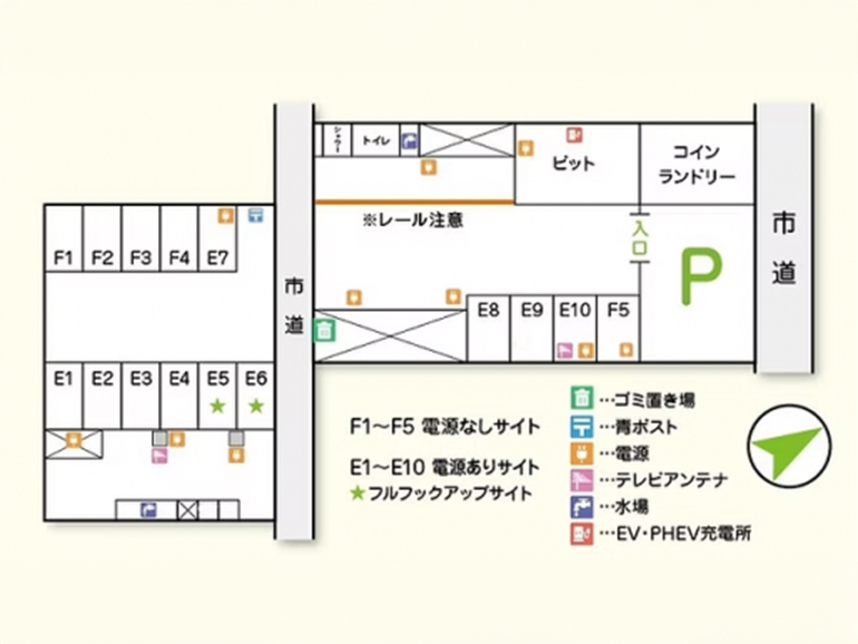 RVパーク津ぅRVパーク伊勢
