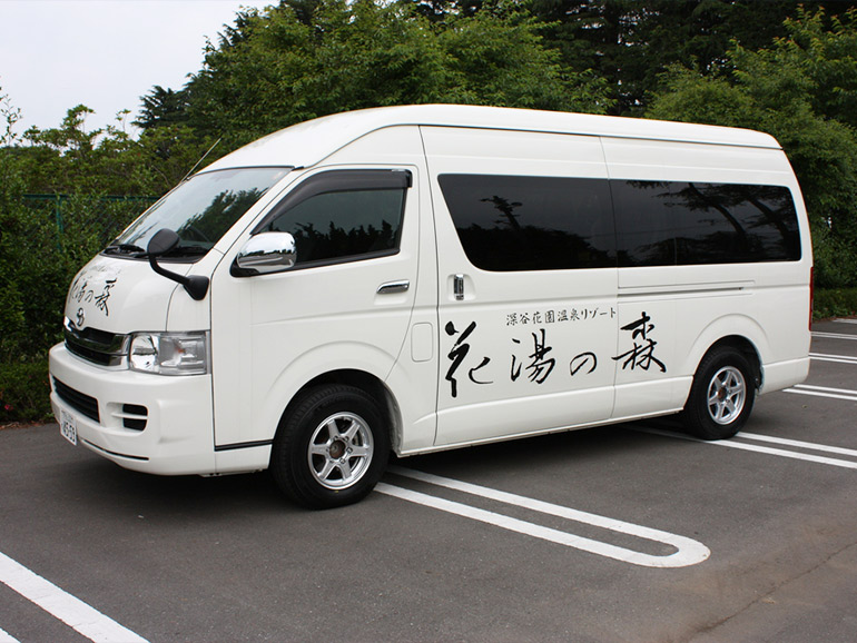 RVパーク 深谷花園温泉 花湯の森の駐車場