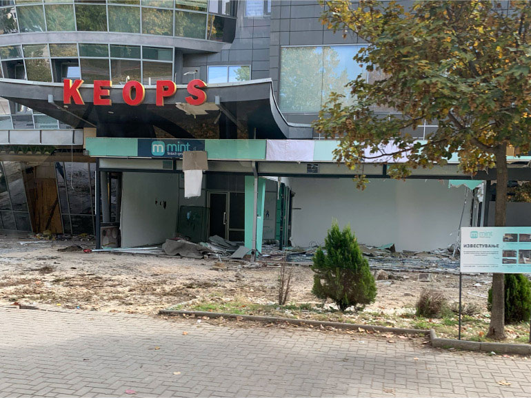 北マケドニアの景色