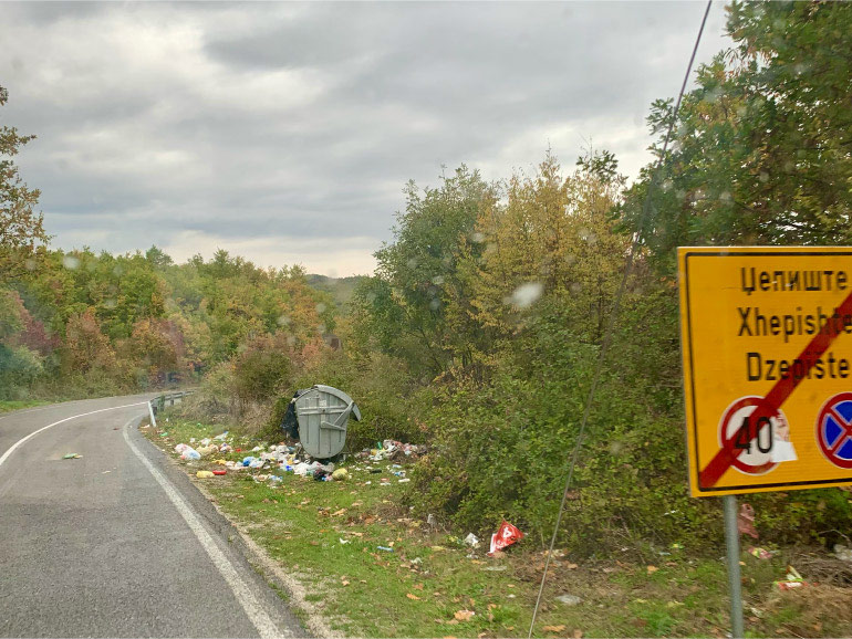 北マケドニアの景色