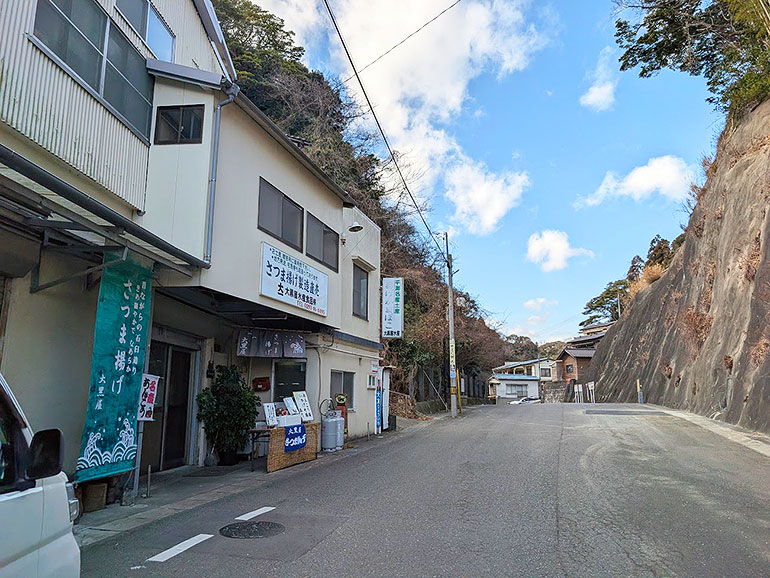 大黒屋水産食品の外観