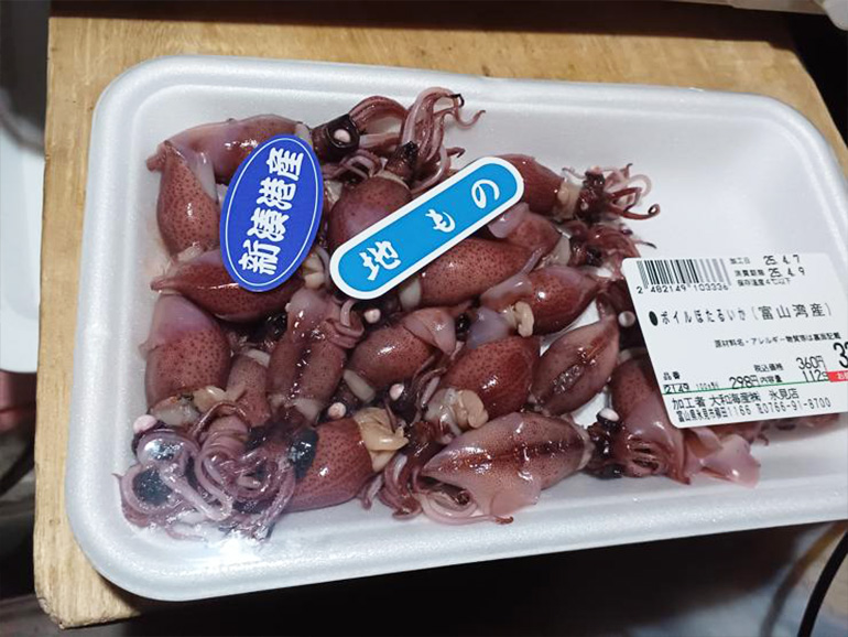 ホタルイカの惣菜