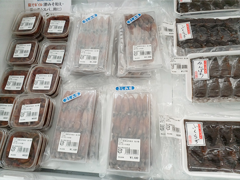 道の駅 KOKO黒部の商品