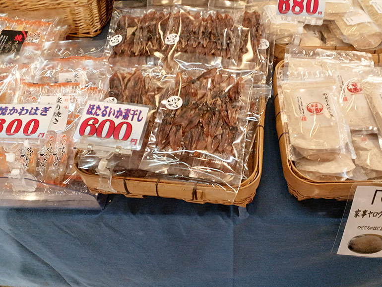 能登食祭市場の販売商品