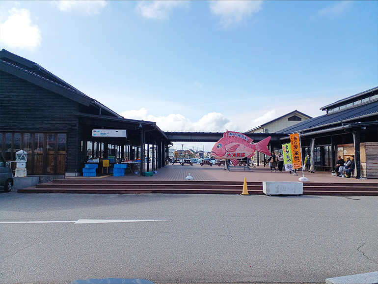 魚の駅 生地の外観