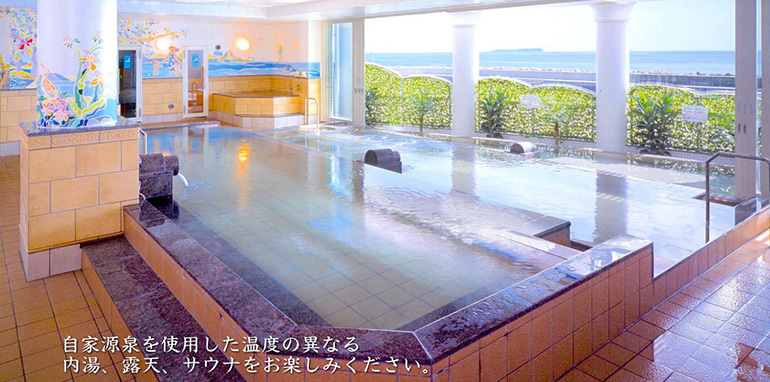 道の駅 伊東マリンタウンの温泉