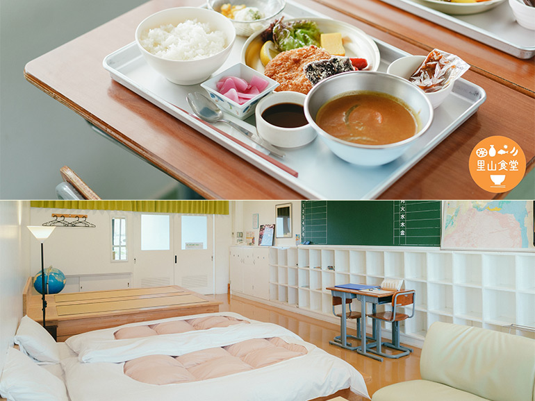 道の駅 保田小学校里山食堂