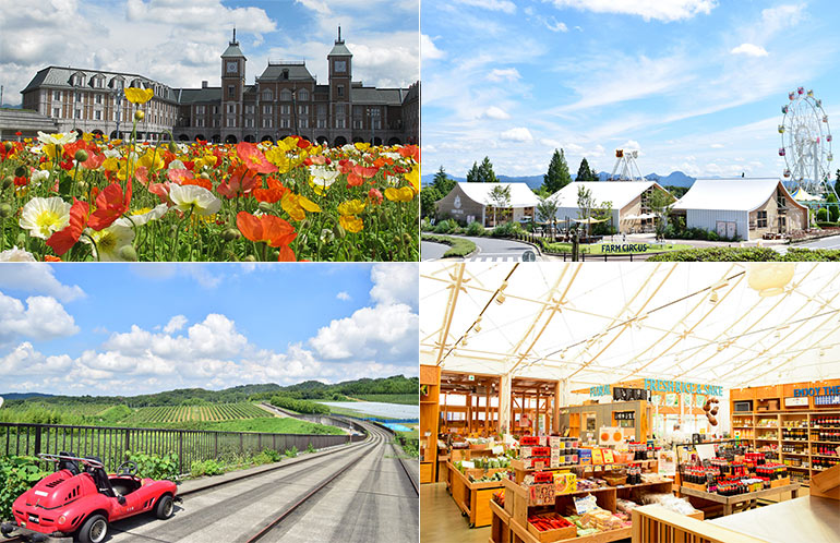 道の駅 神戸フルーツ・フラワーパーク大沢