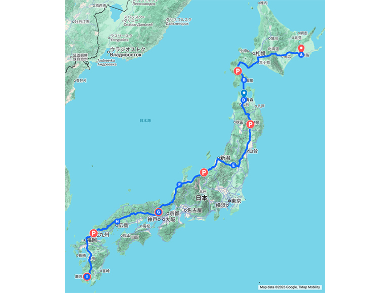 北海道から九州の旅路