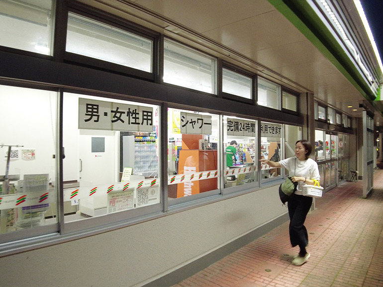 サービスエリアのコインシャワー