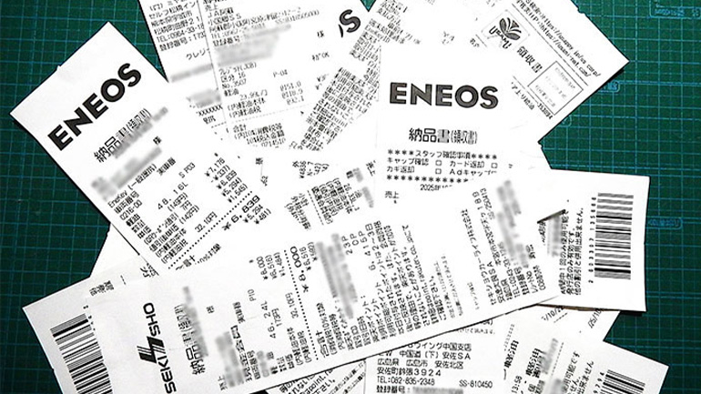 北海道〜鹿児島2,575km！キャンピングカーで高速を降りずに走った「総費用」の全記録