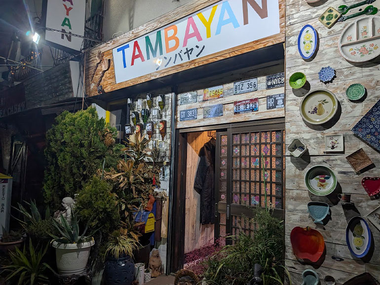 フィリピンバーTANBAYANの外観