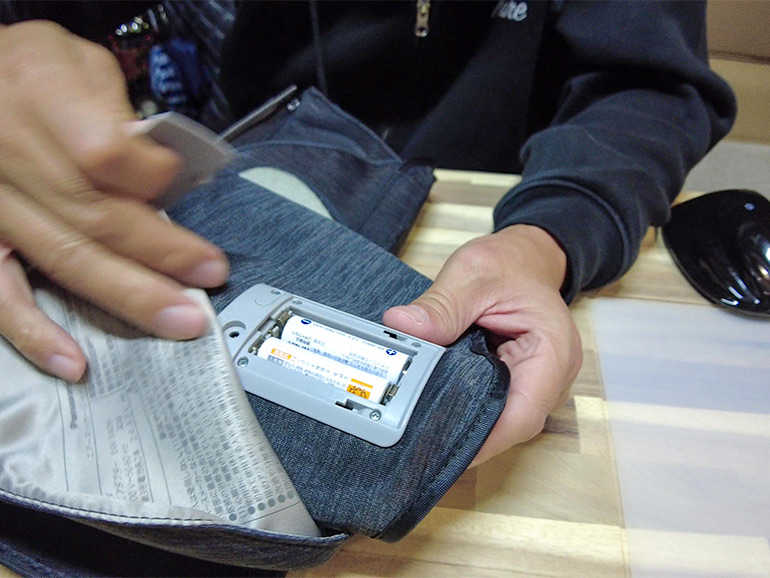 レッグリフレEW-RA39