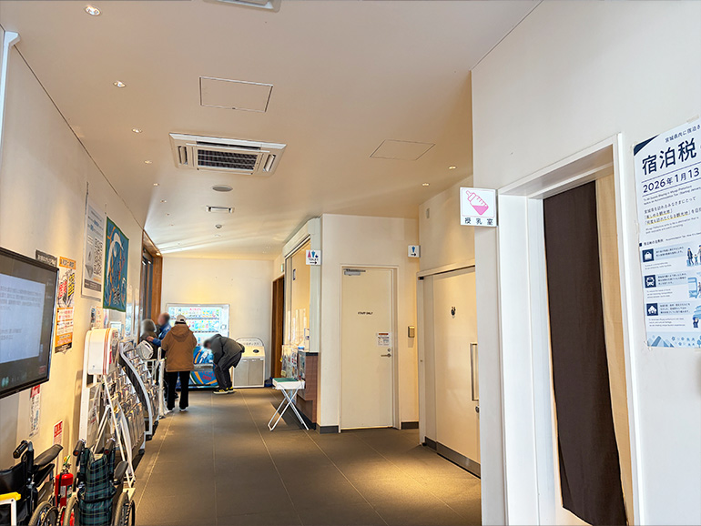 道の駅おながわのトイレ