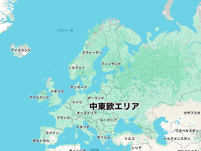 中東欧エリアの地図
