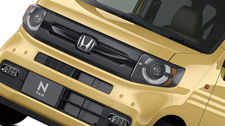 N-VAN