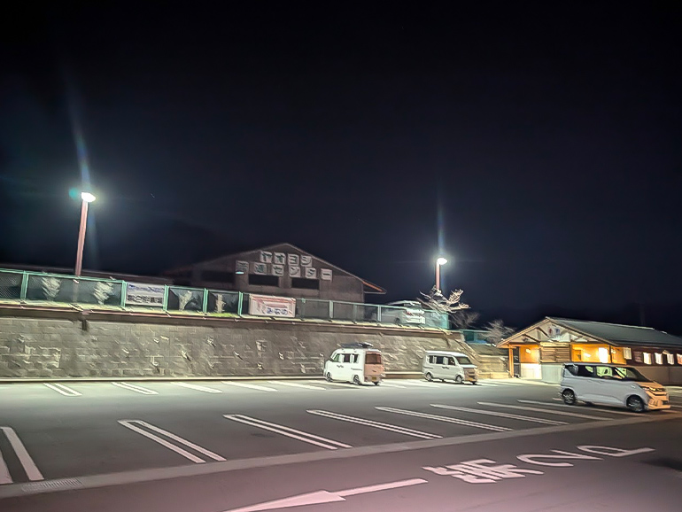 道の駅みなのの駐車場