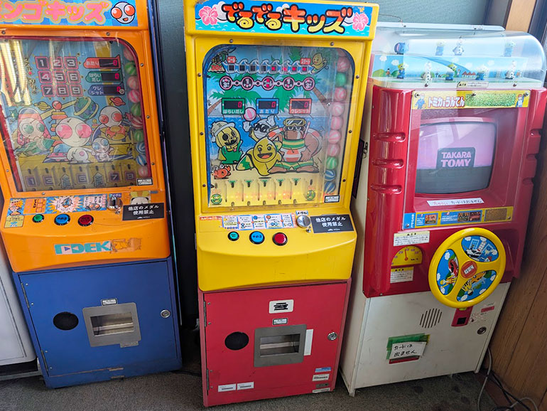 武甲温泉にあるゲーム機