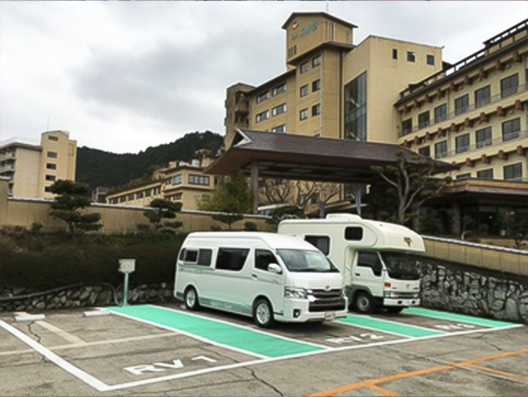 RVパーク湯元榊原館の駐車場