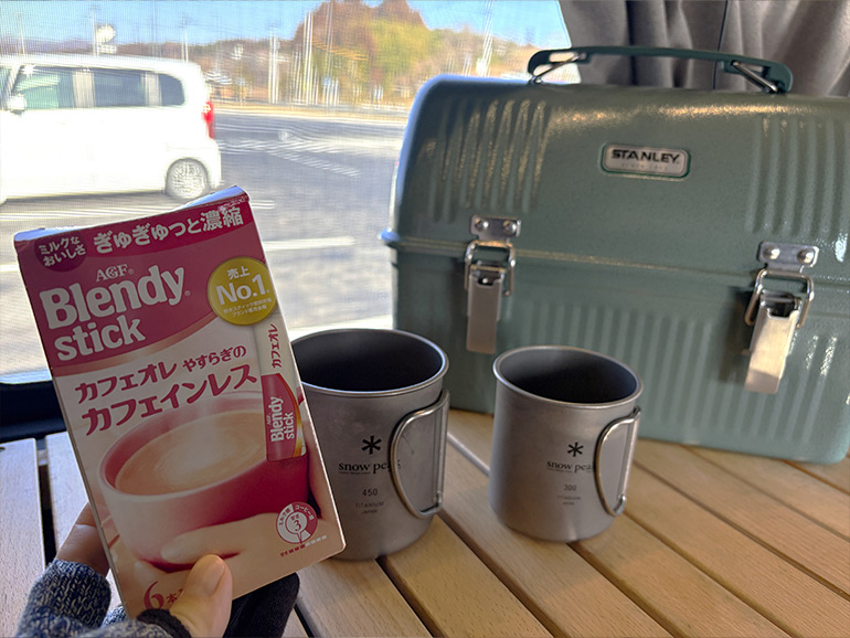 カフェオレ
