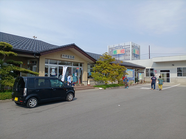海の駅 蜃気楼の外観