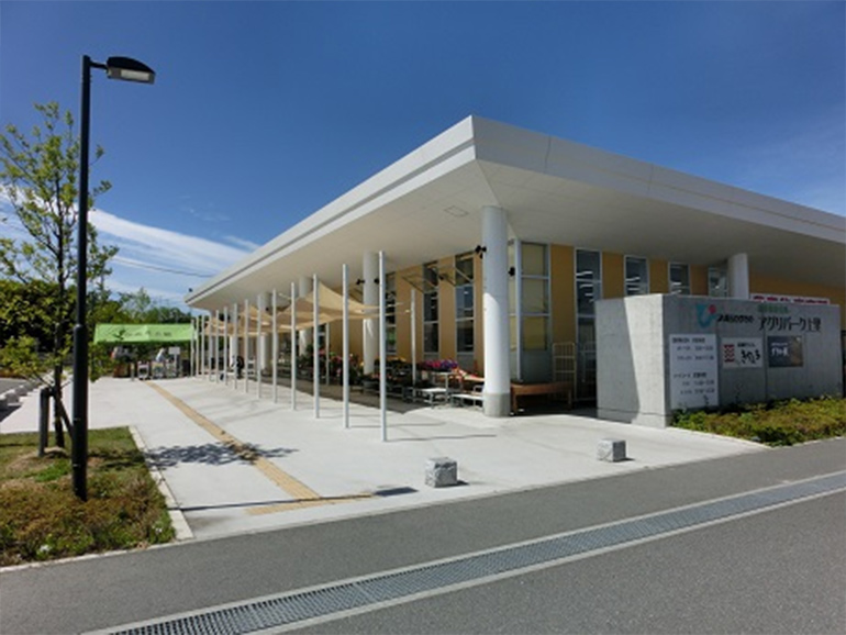 店
