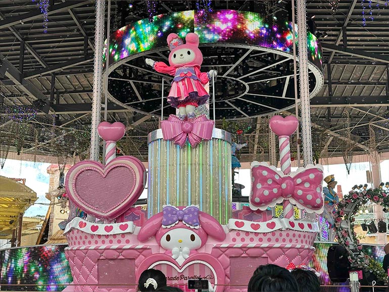 サンリオ・ハーモニーランド