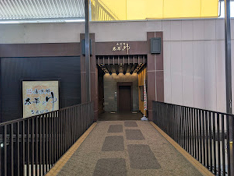 湯源郷 太平のゆ なんば店