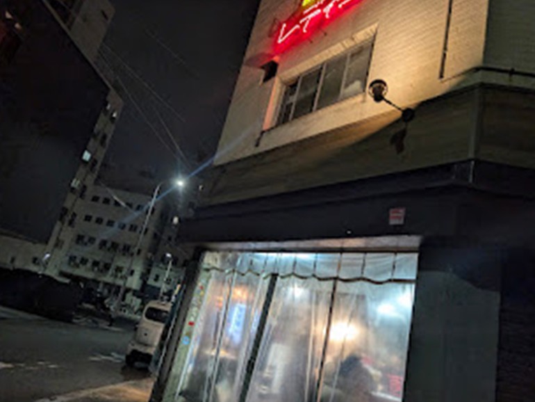 西成ホルモンレディゴー外観