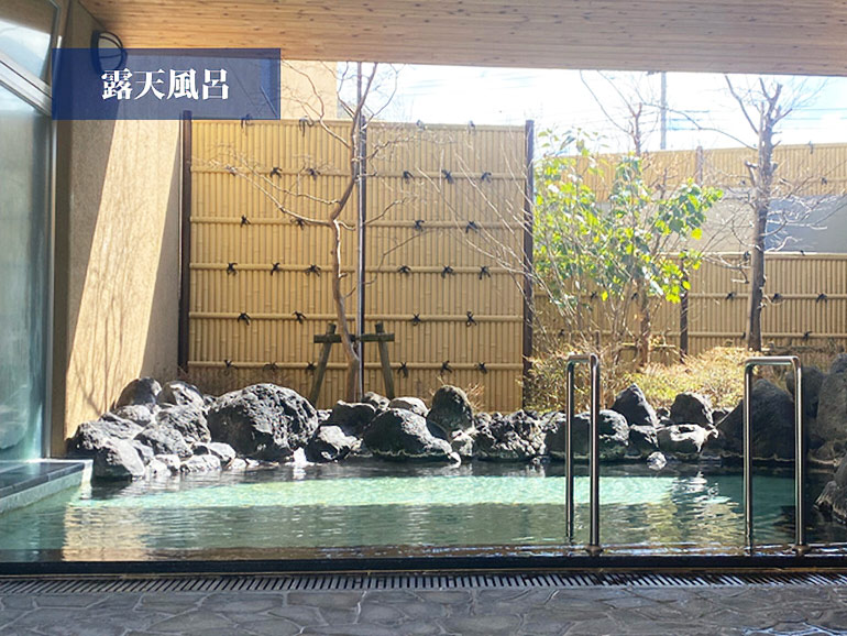 道の駅くるら戸田の温泉