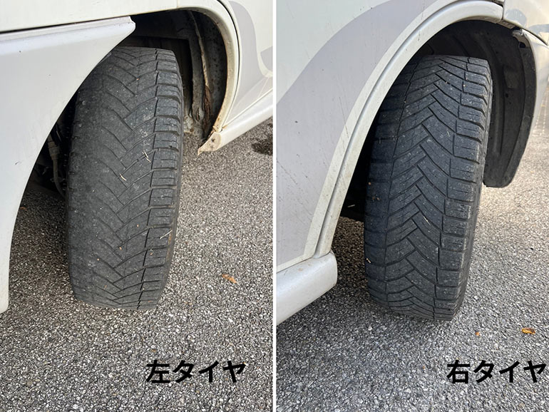 タイヤ
