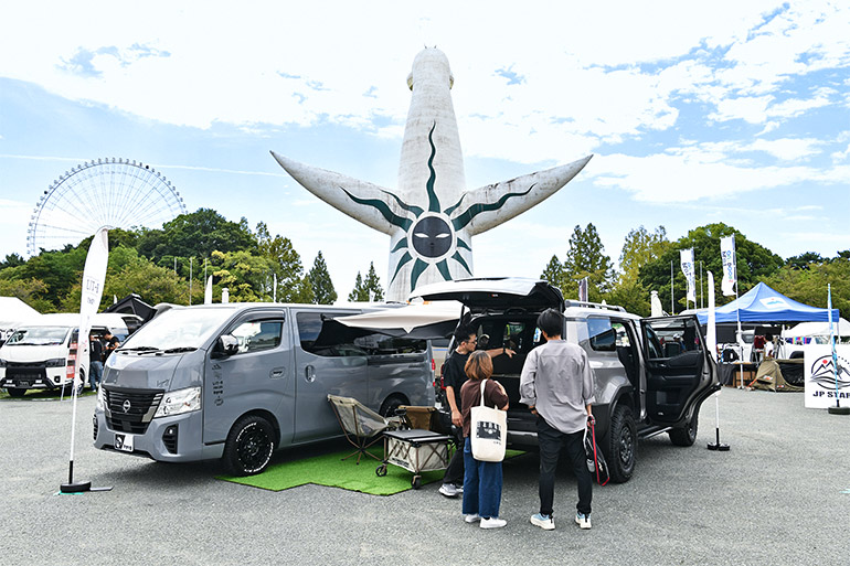 MOTOR CAMP EXPO 2026