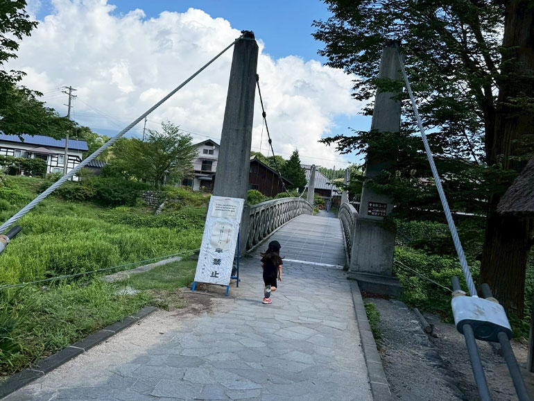 大出公園の景色