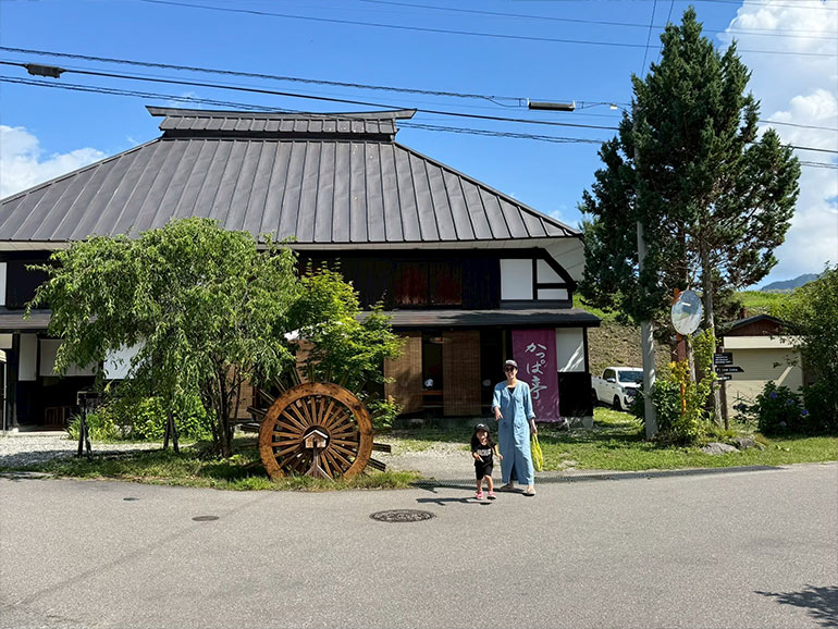大出公園の景色