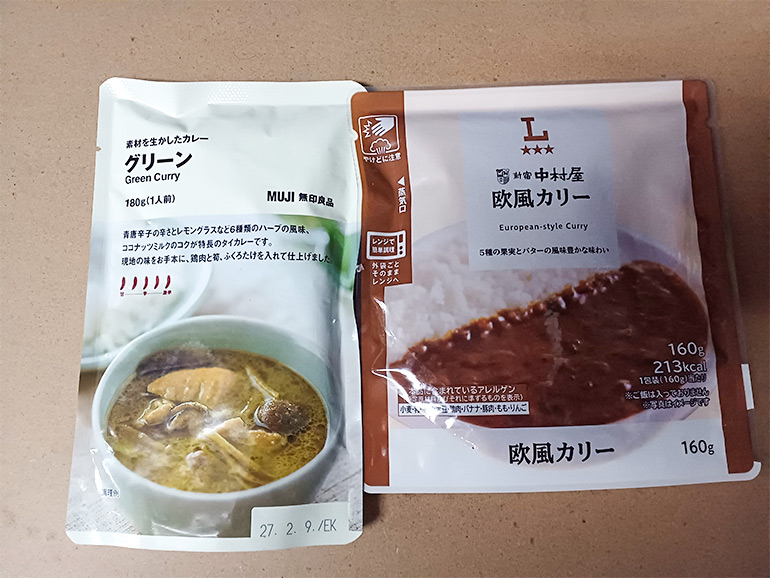 ローソンのレトルト食品