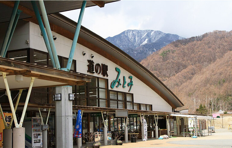 道の駅 みとみの外観