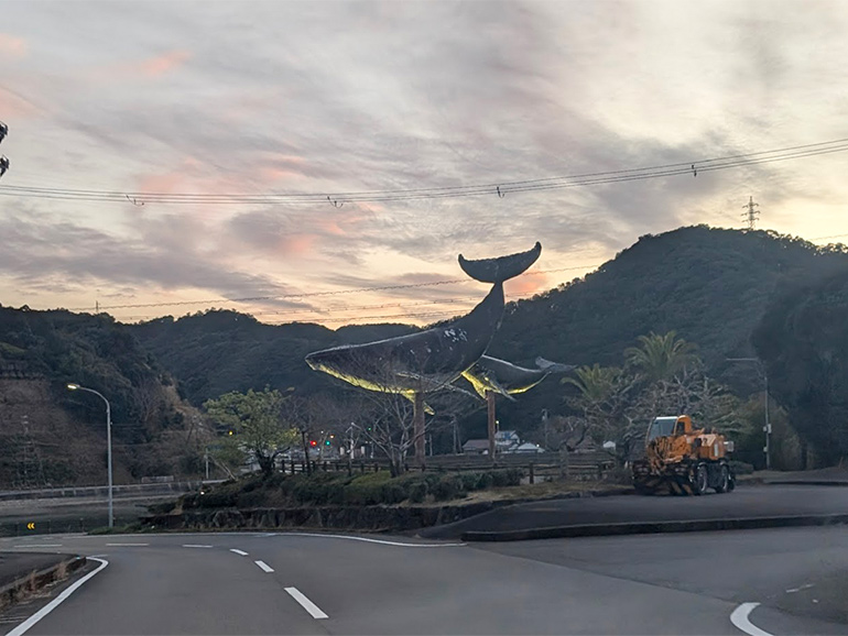 クジラの町・太地町