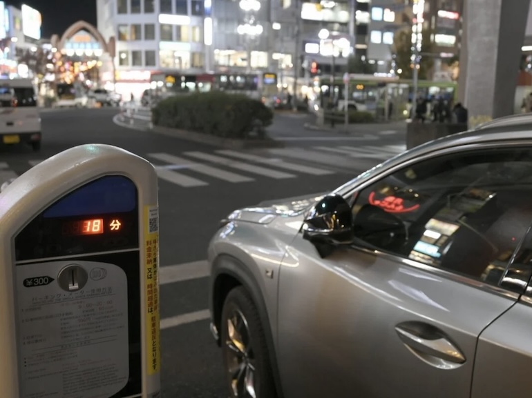 コインパーキング