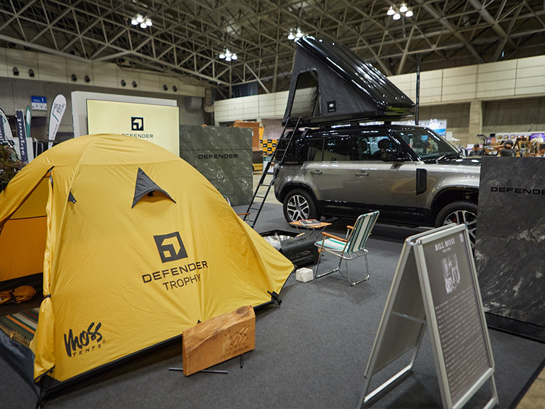 過去のTOKYO OUTDOOR SHOW