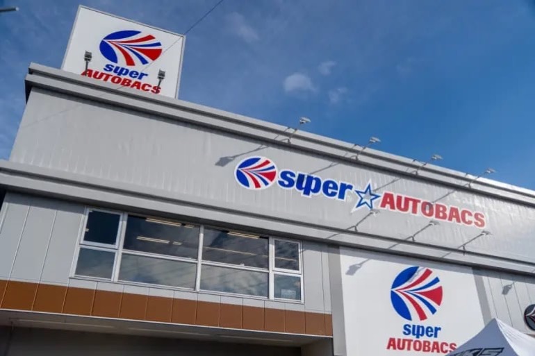 オートバックス店舗