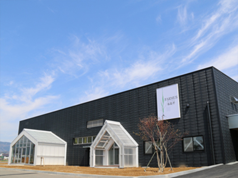 道の駅 FARMUS木島平の外観