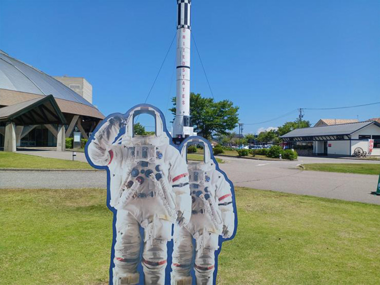 宇宙科学博物館 コスモアイル羽咋敷地内