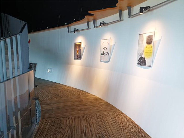石川県能登島ガラス美術館内